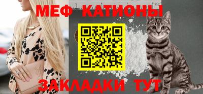 гашишное масло Будённовск