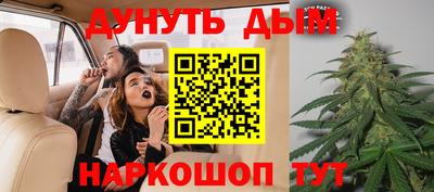 прущий лед Бугуруслан