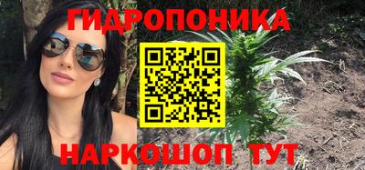 альфа пвп Бузулук