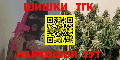 альфа пвп Бузулук