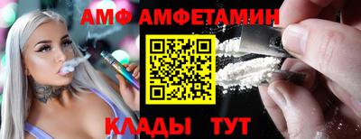 гашишное масло Будённовск