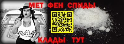 альфа пвп Бузулук