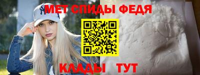 гашишное масло Будённовск