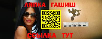 альфа пвп Бузулук